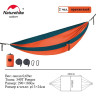 Гамак 2-местный NATUREHIKE ULTRALIGHT NH21DC011 6927595713587 340T оранжевый
